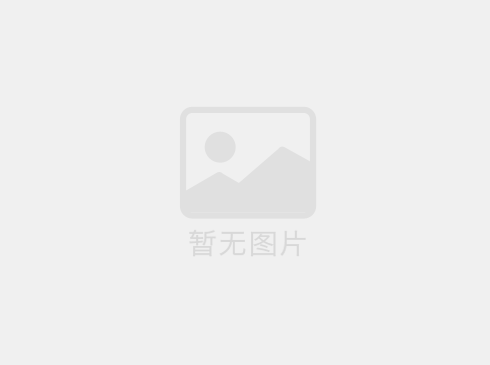 重庆市巫溪县职业教育中心2023-2024质量年度报告